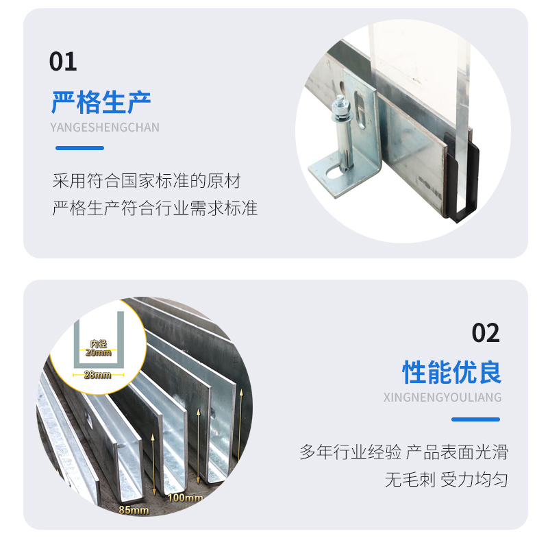 罗源幕墙钢板折弯件